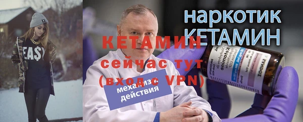 МДПВ Майский