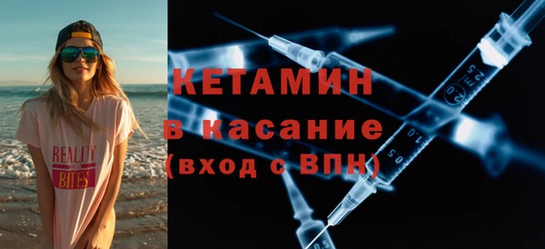 МДПВ Майский