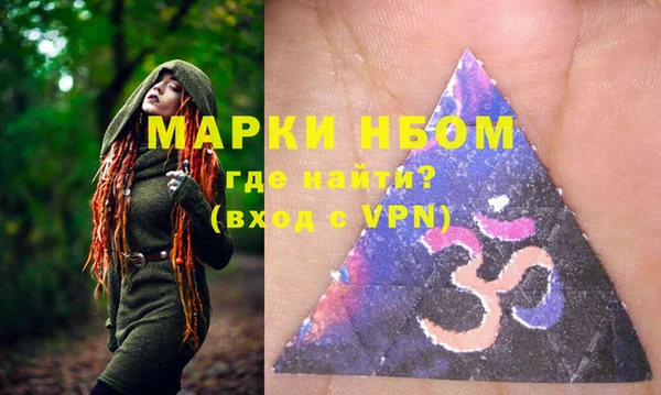 МДПВ Майский