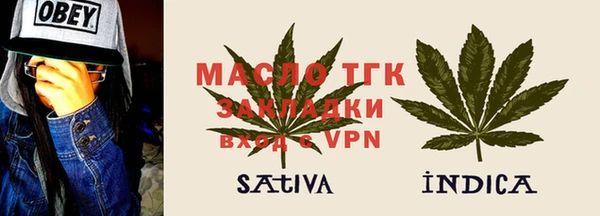 2c-b Магас