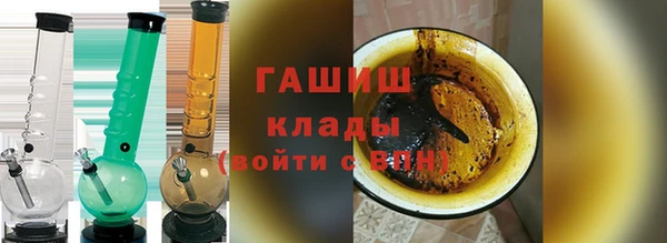 2c-b Магас
