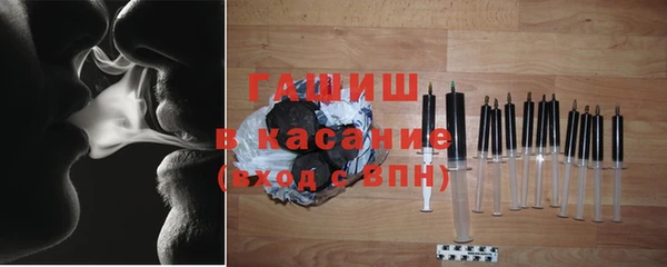 МДПВ Майский