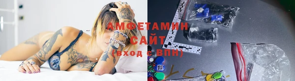 2c-b Магас