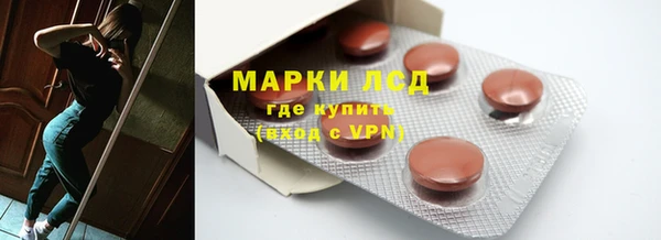 МДПВ Майский
