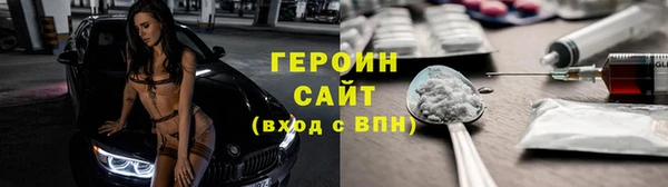 МДПВ Майский