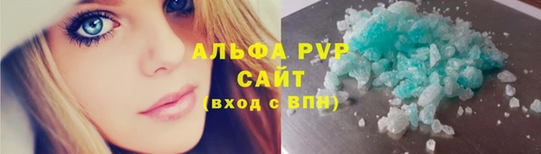 МДПВ Майский