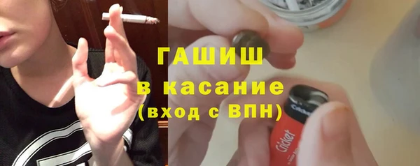 мефедрон мука Магадан