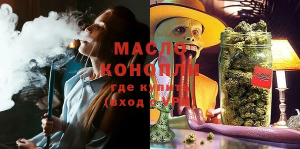 МДПВ Майский