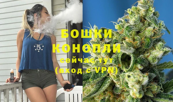 мефедрон мука Магадан