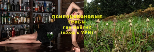 мефедрон мука Магадан