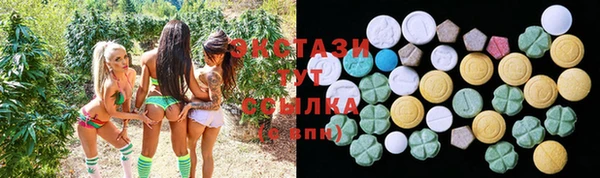 мефедрон мука Магадан