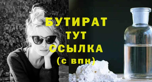 МДПВ Майский