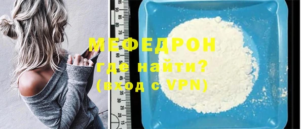 МДПВ Майский