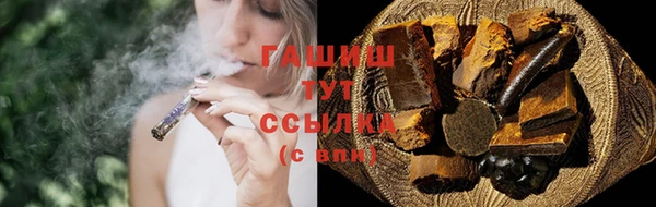 МДПВ Майский