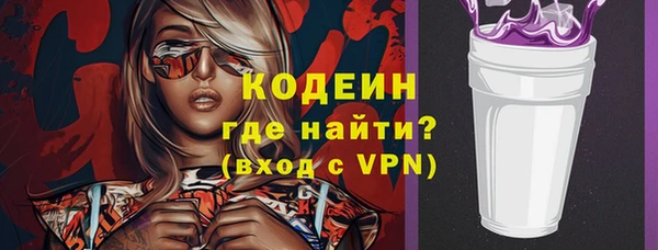 МДПВ Майский